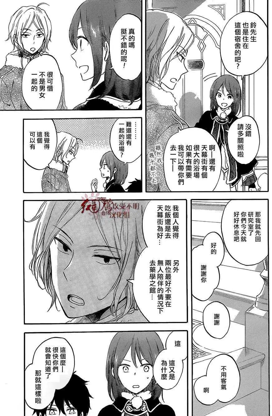 第60回