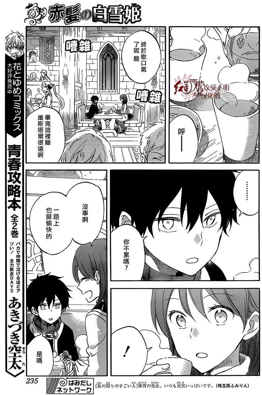 第60回