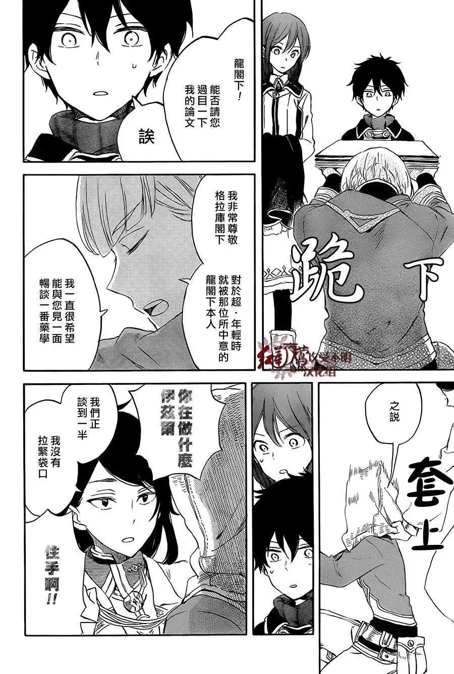 第60回