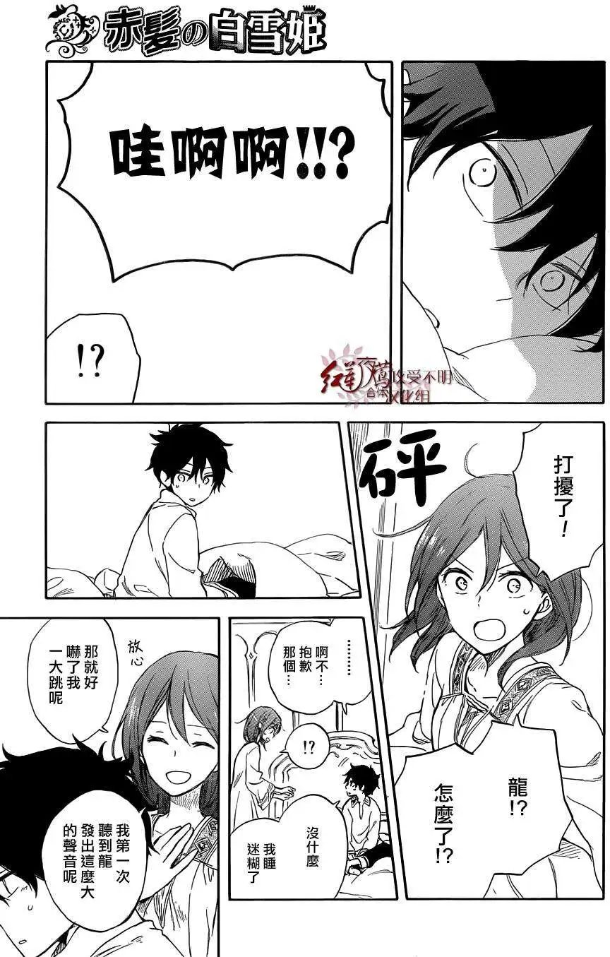 第60回