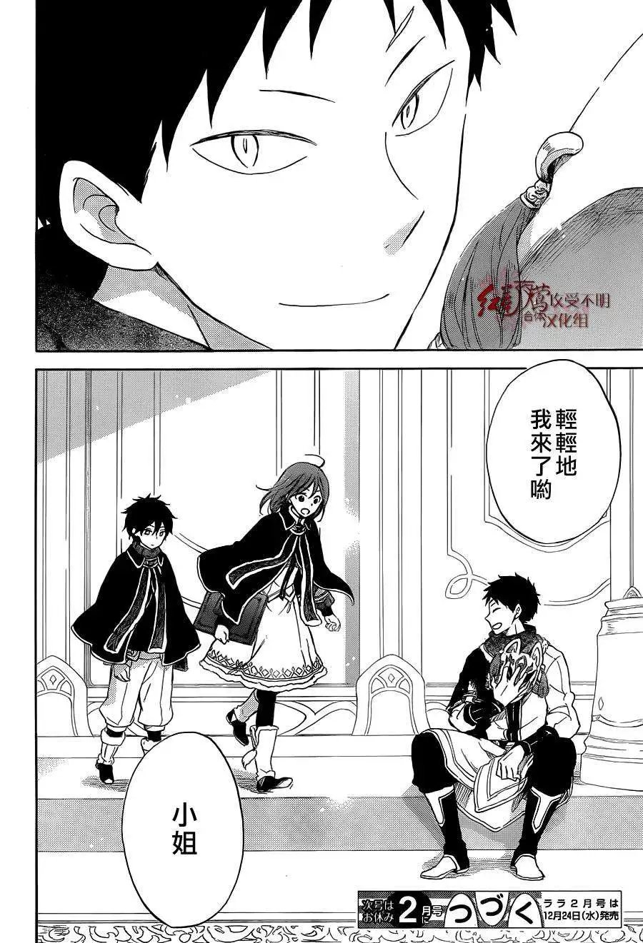 第60回