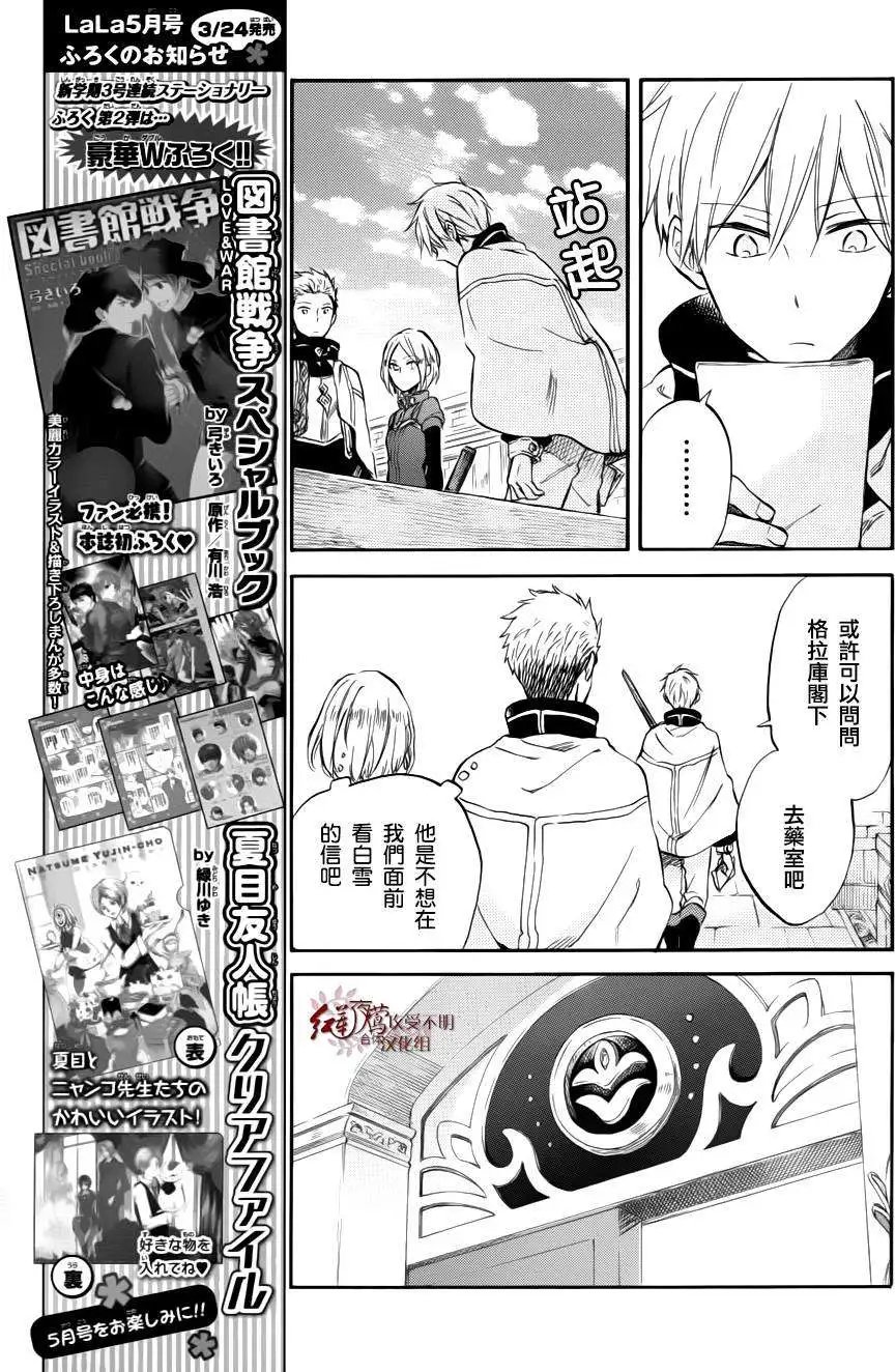 第63回