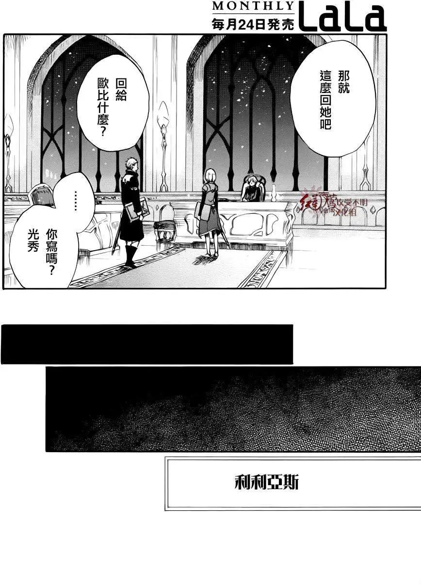 第63回