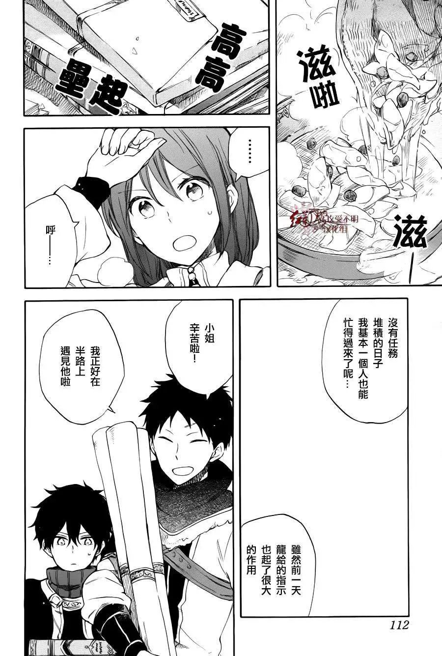 第63回