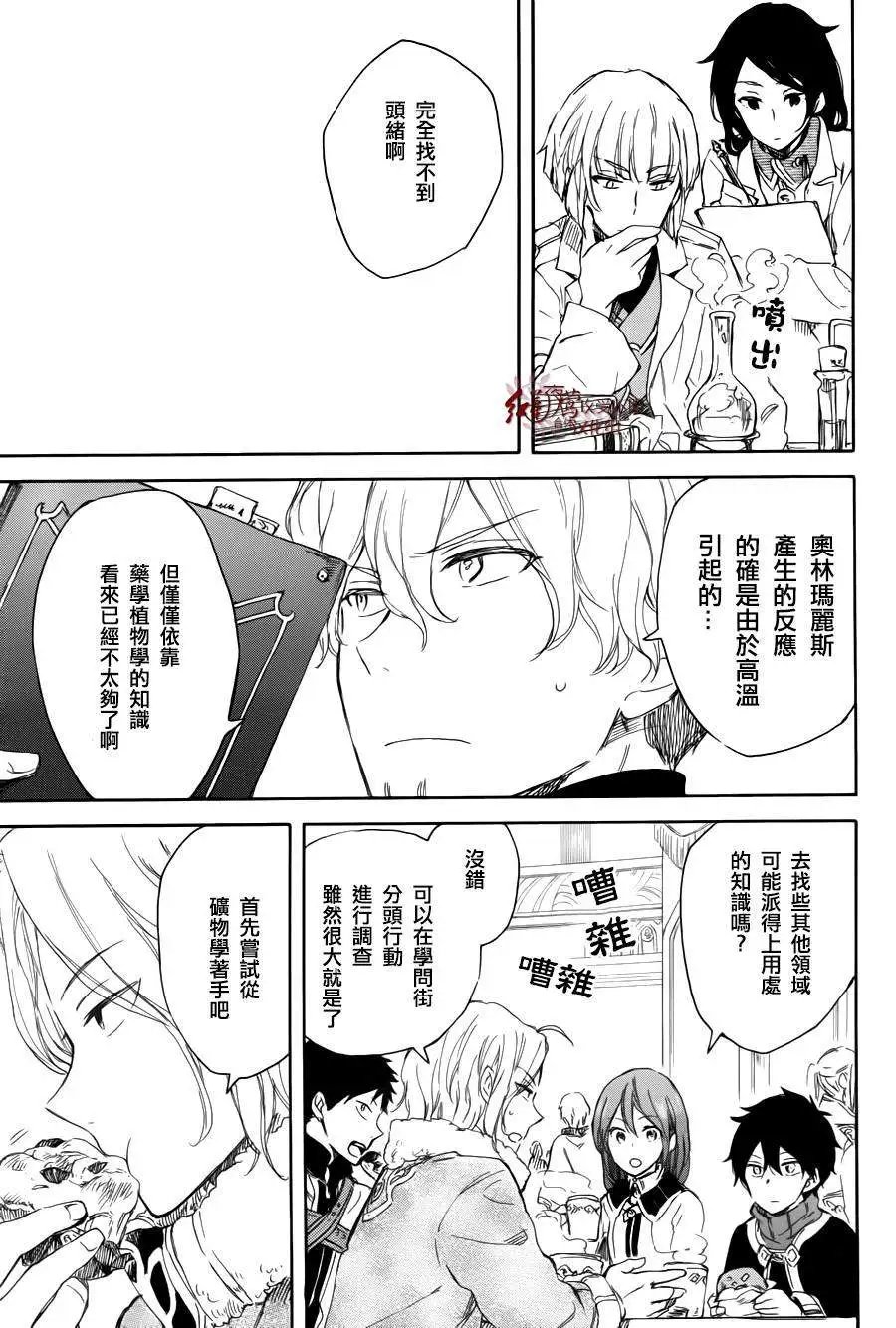 第63回