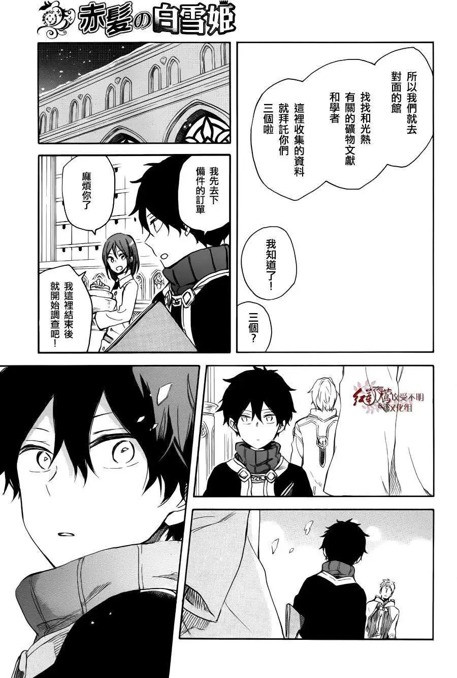 第63回