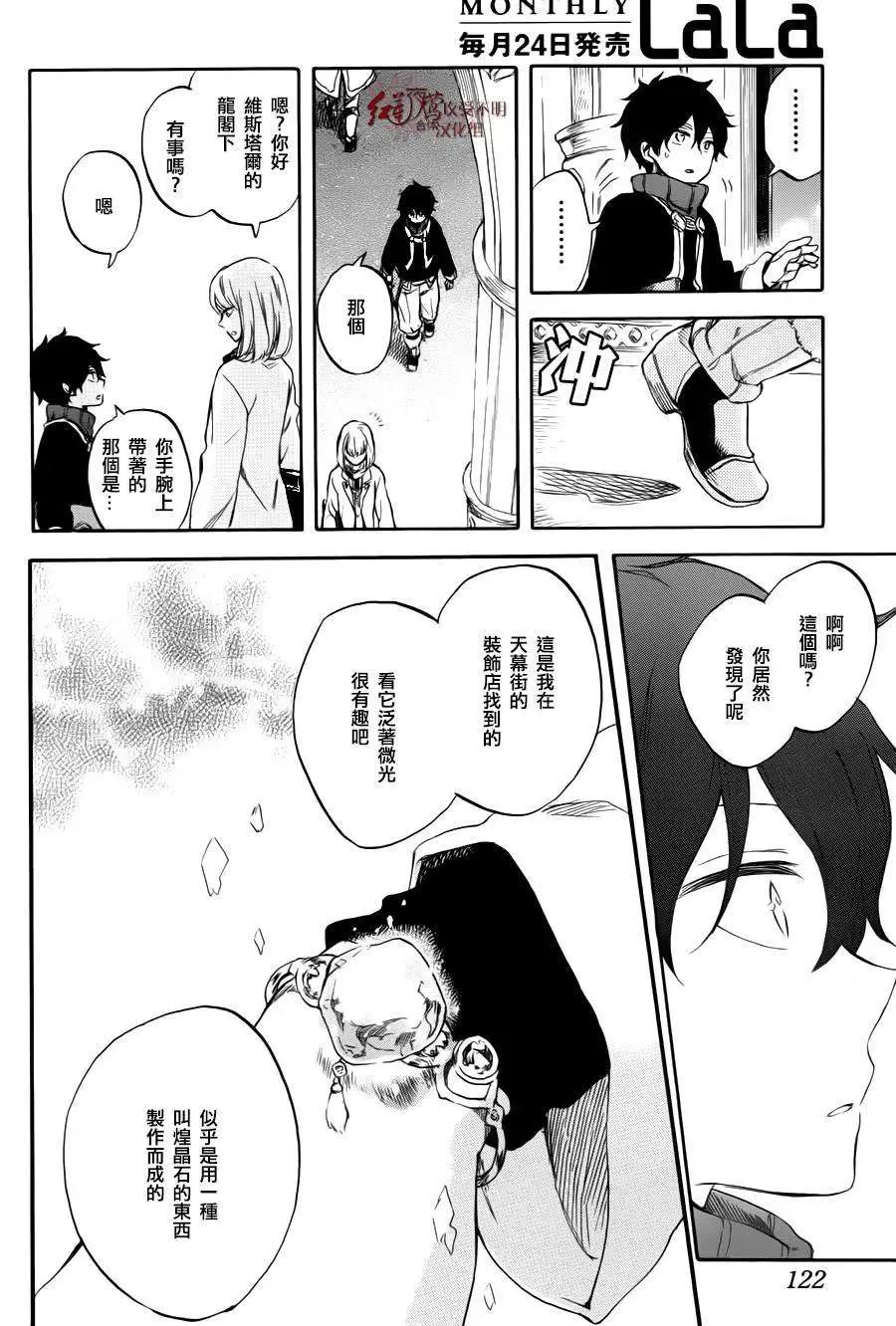 第63回