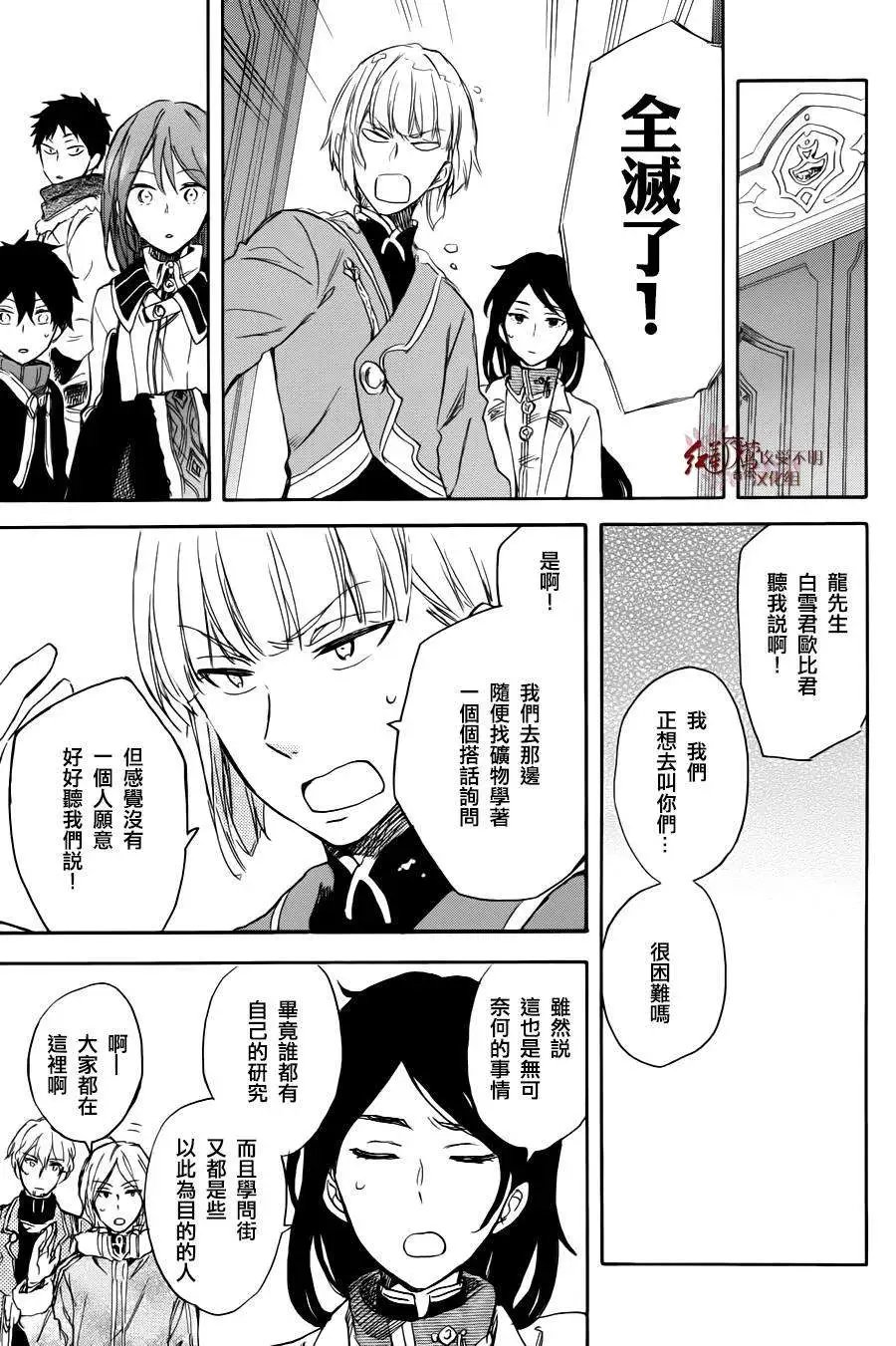 第63回