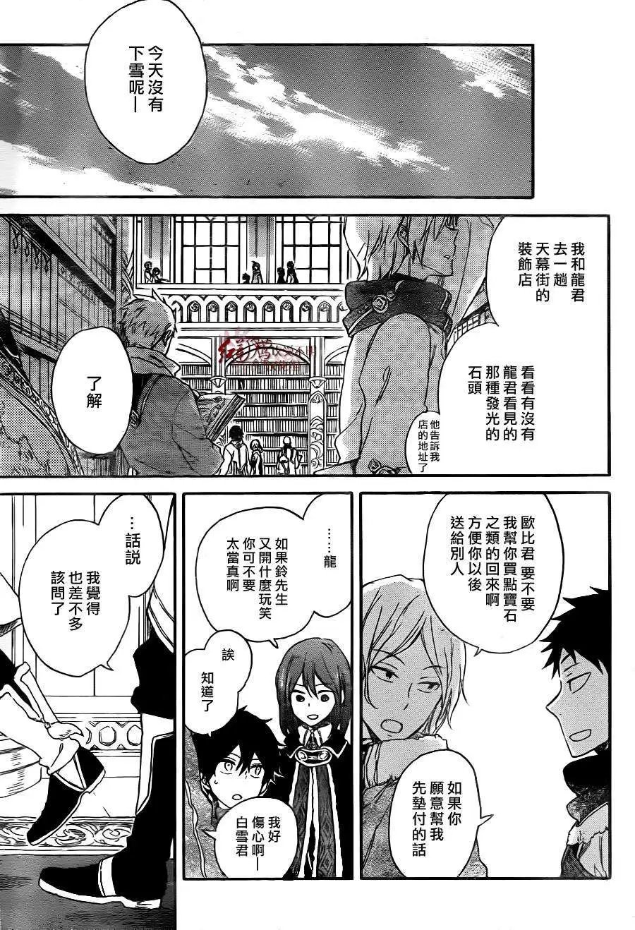 第64回