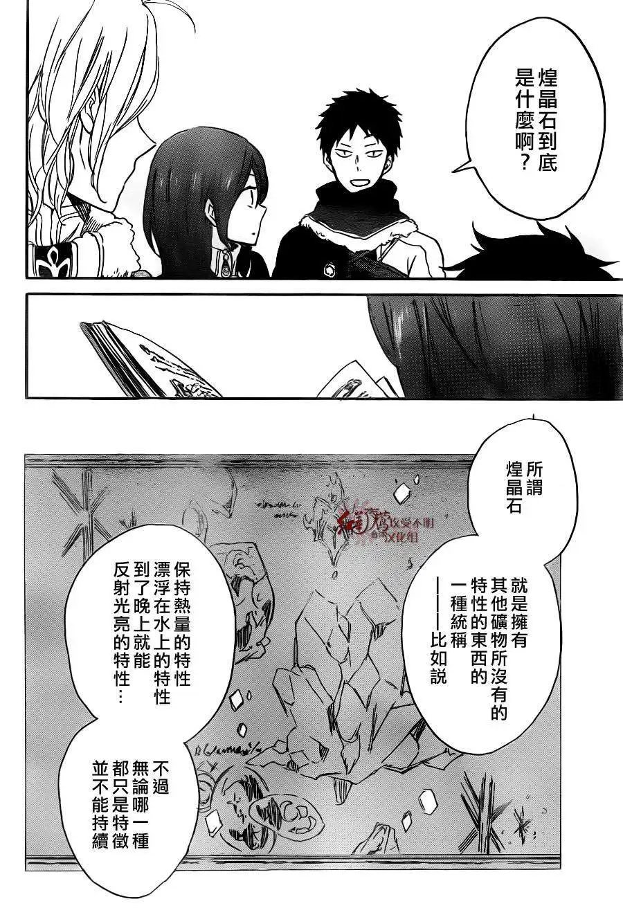 第64回