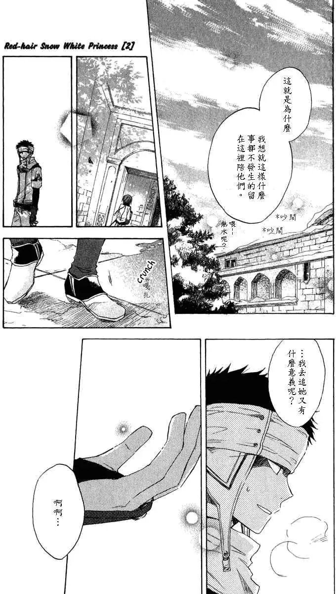 第007回