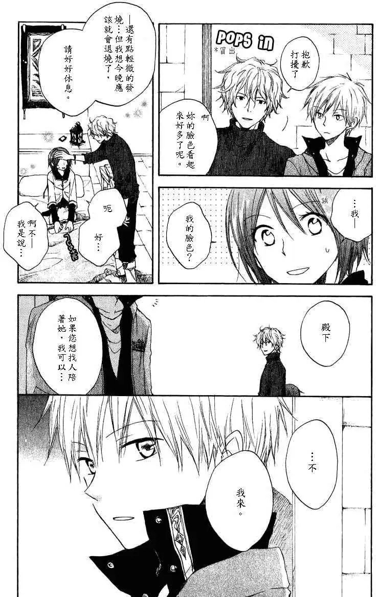 第007回