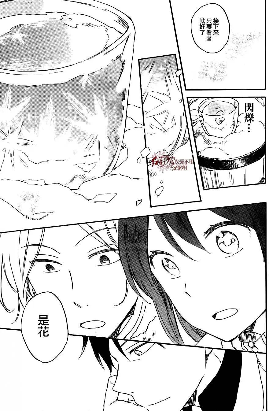 第70回