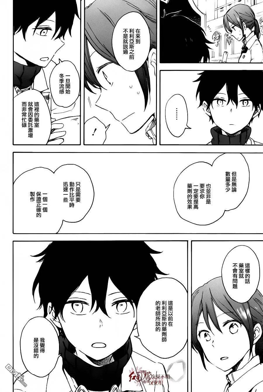 第72回