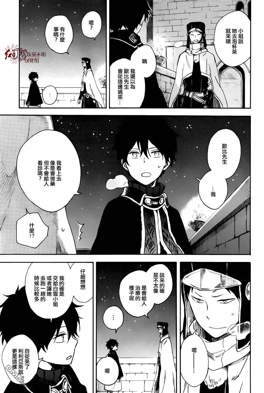 第72回