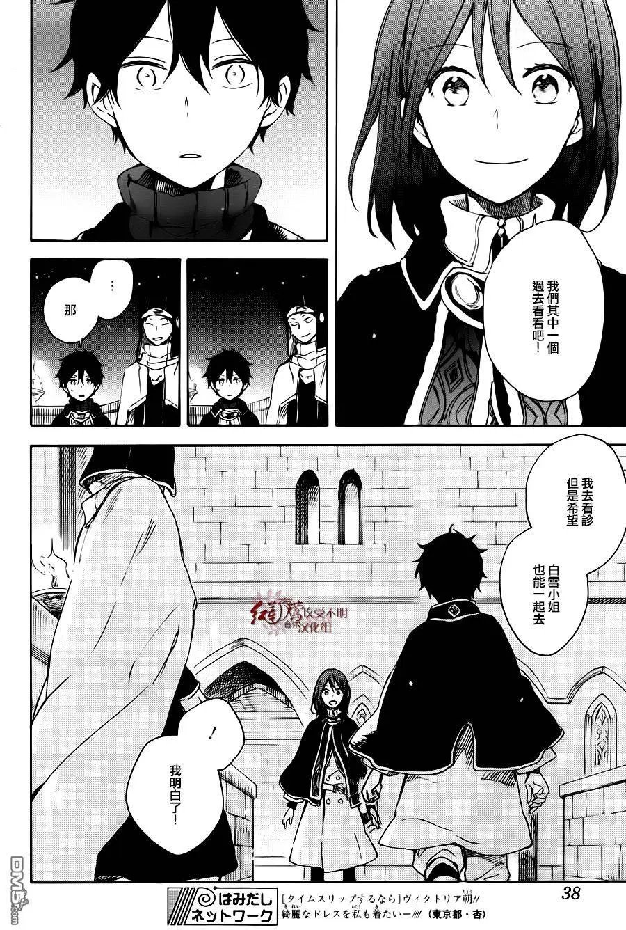 第72回