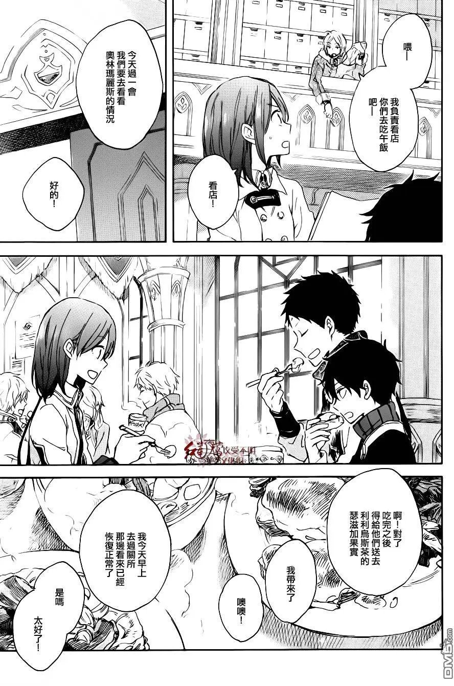 第72回