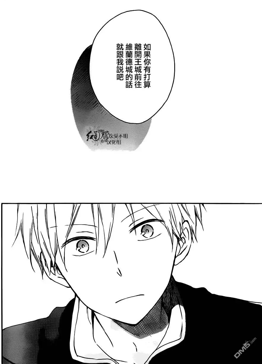 第73回
