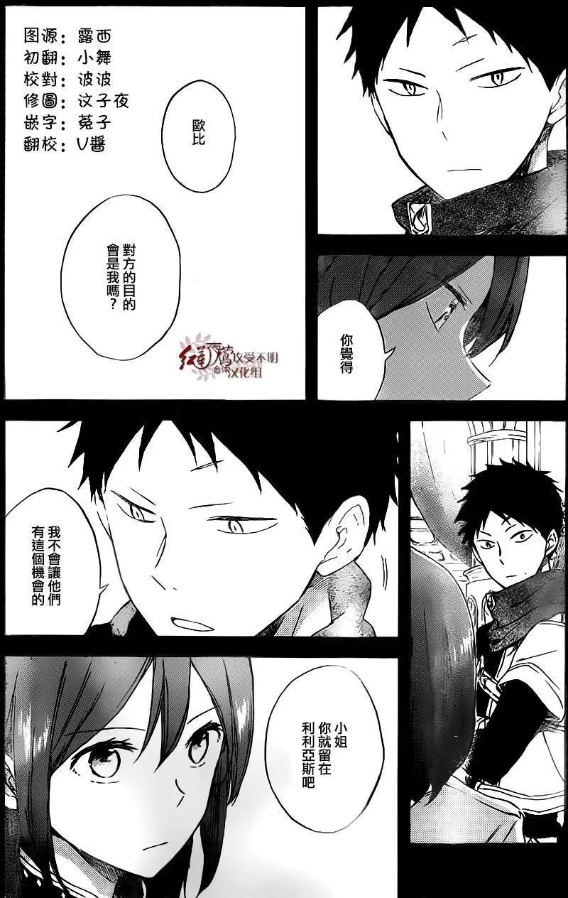 第80回