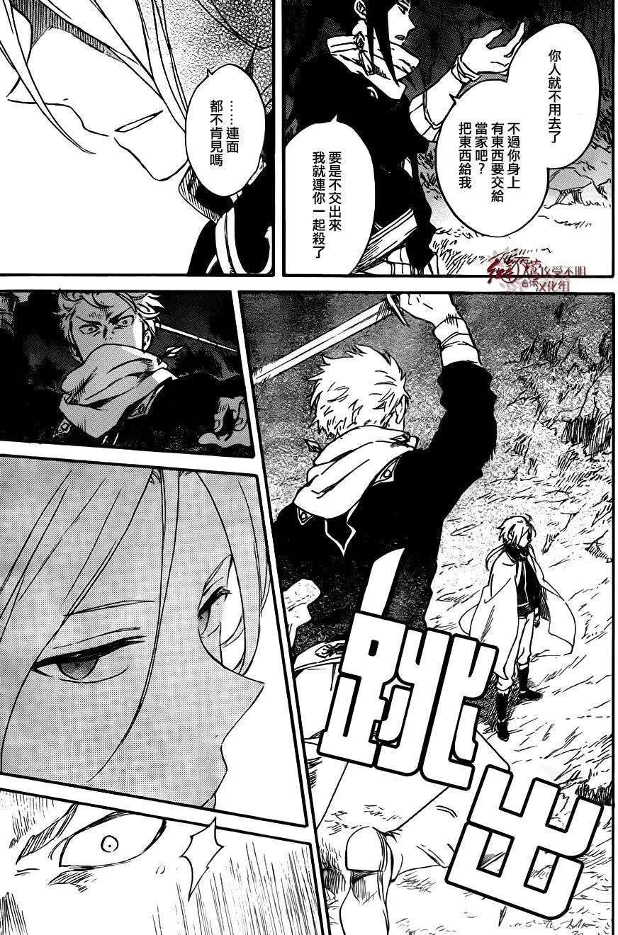 第82回