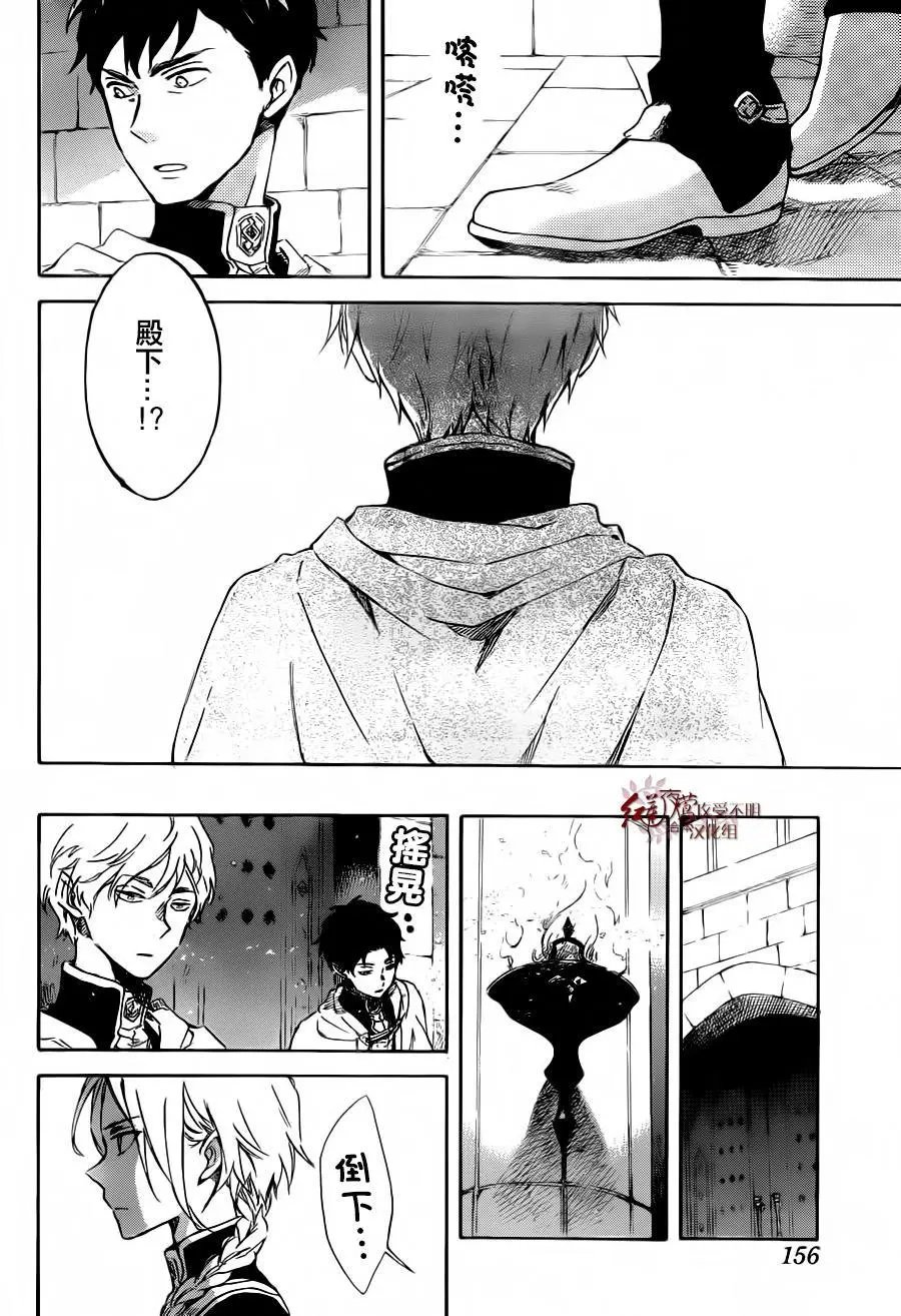 第83回