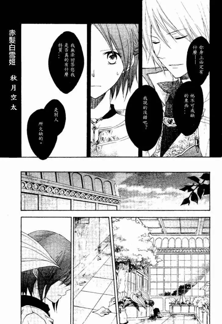第009回