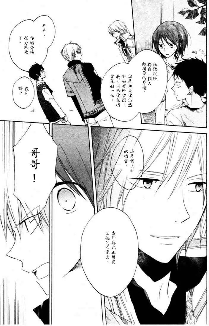 第009回