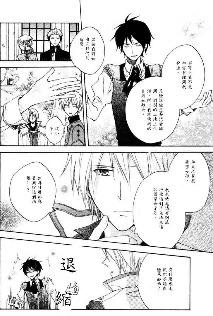 第009回