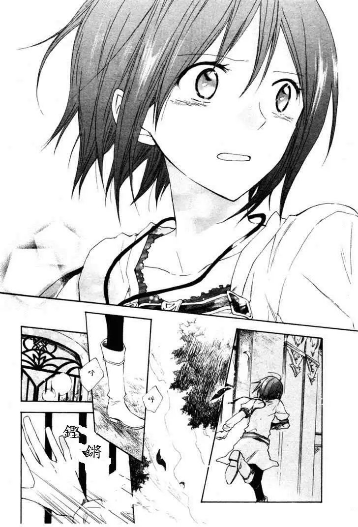 第009回