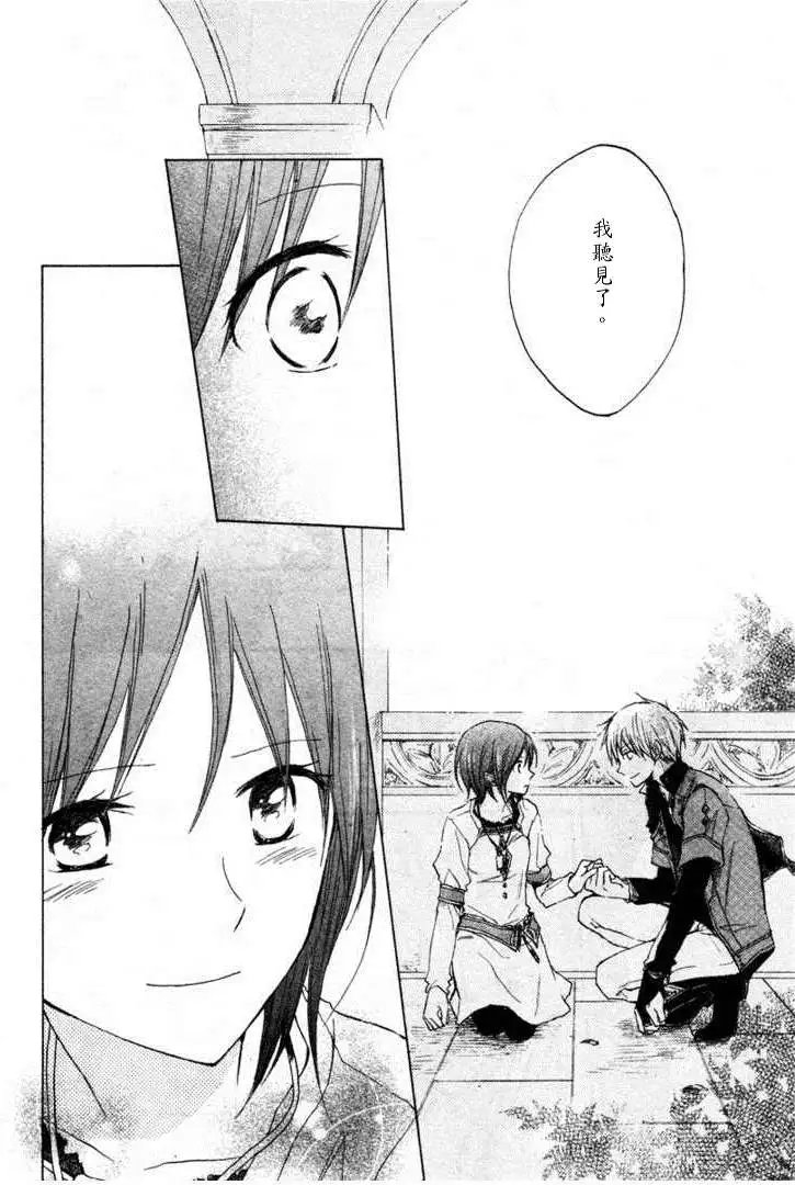 第009回
