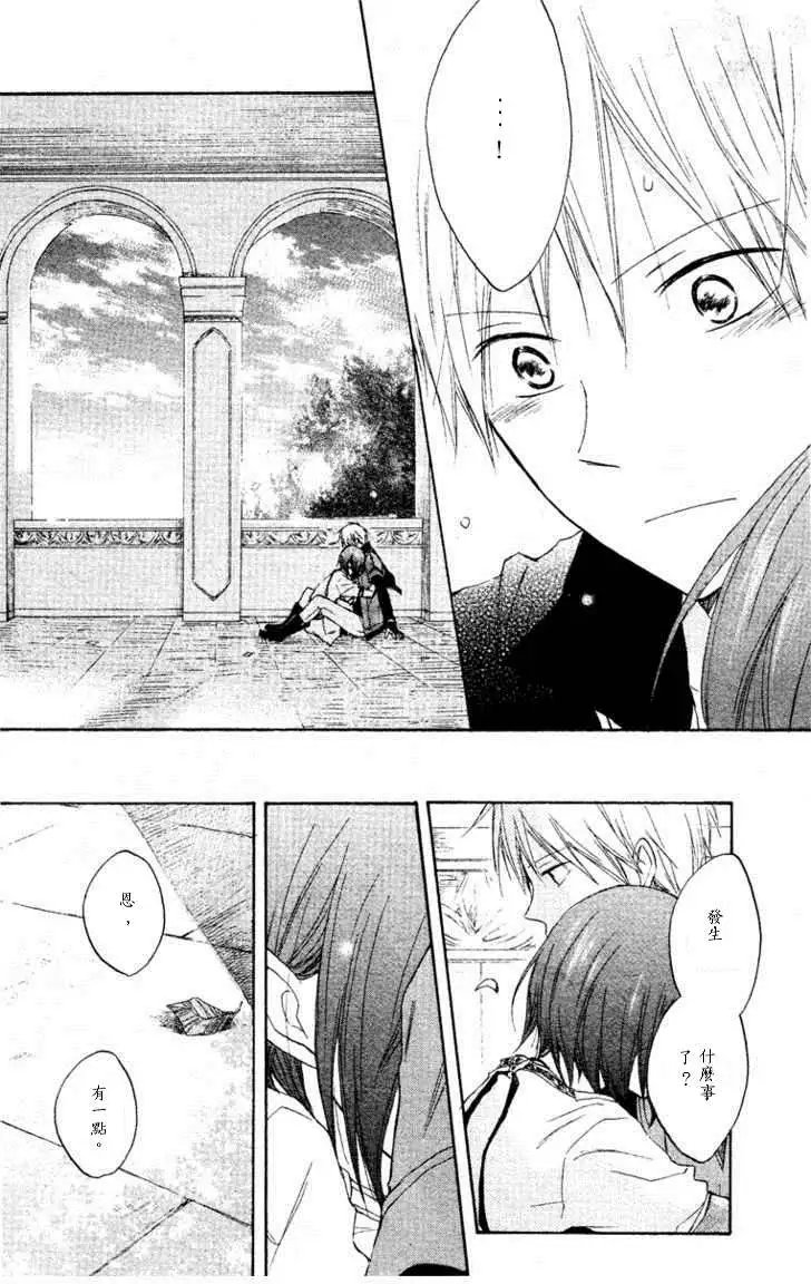 第009回