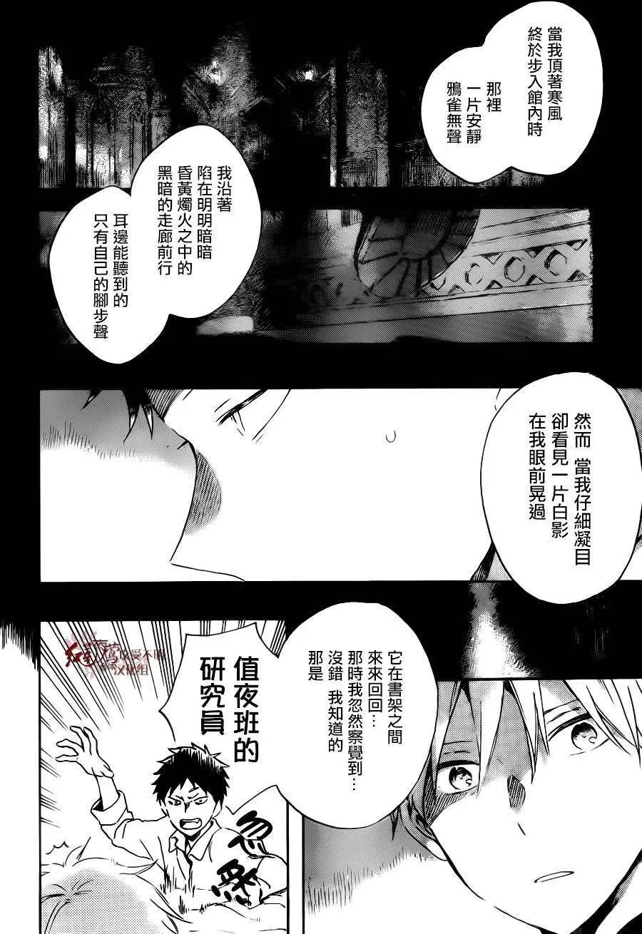 第89回