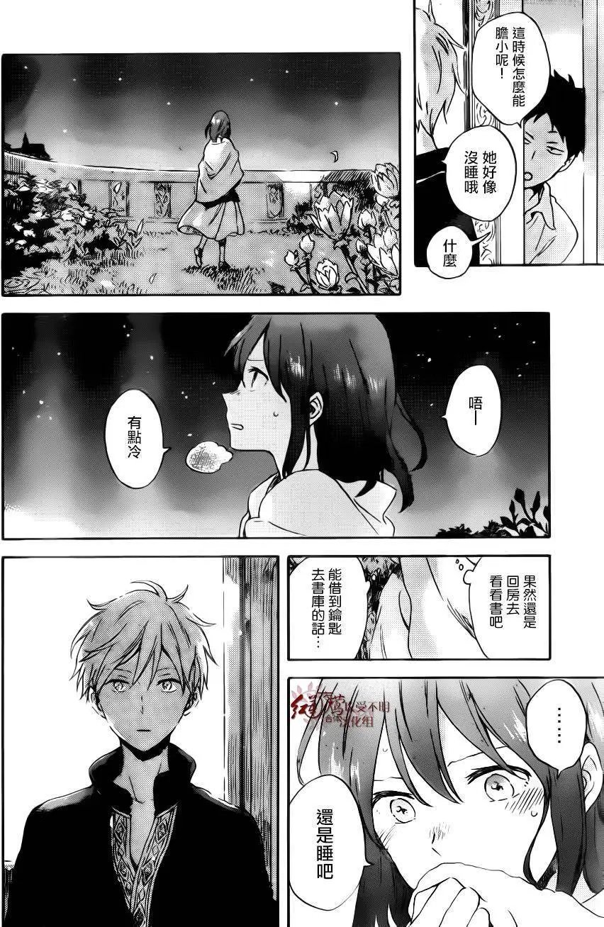 第89回