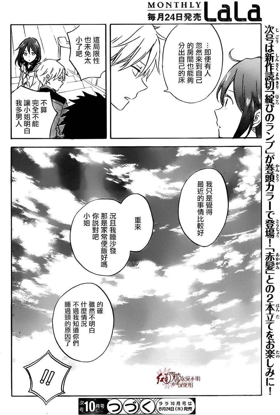 第89回