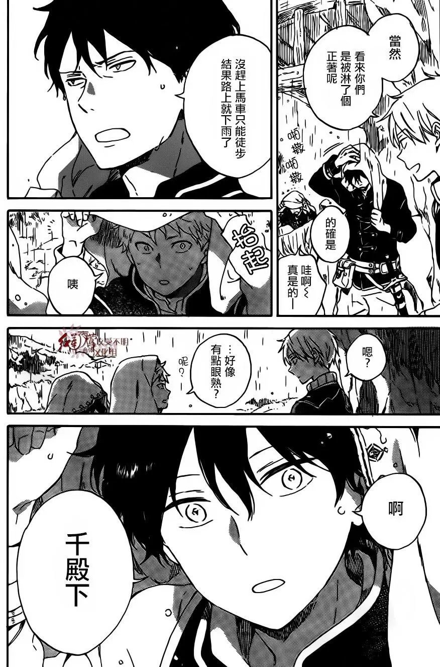 第91回