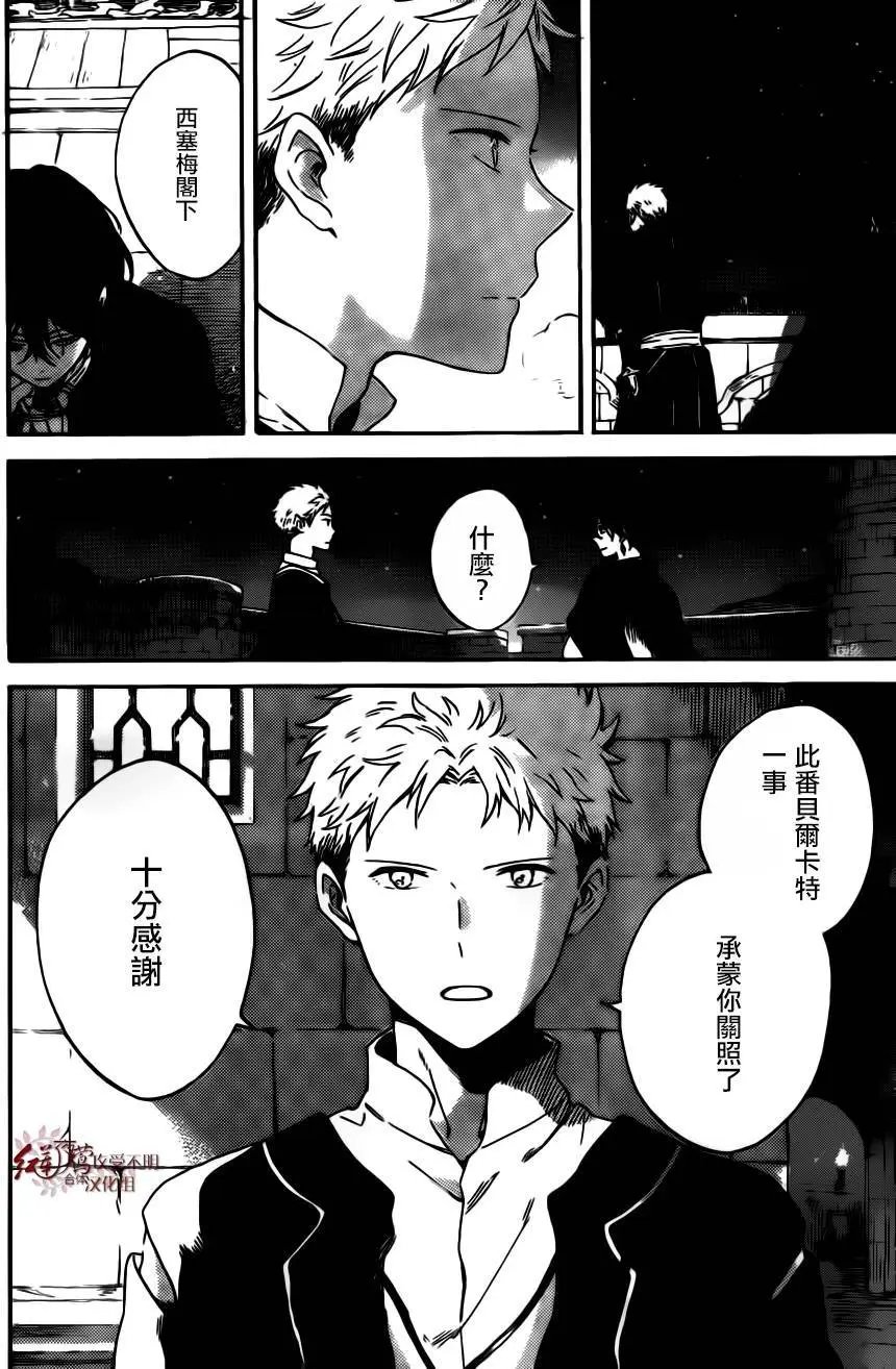 第92回