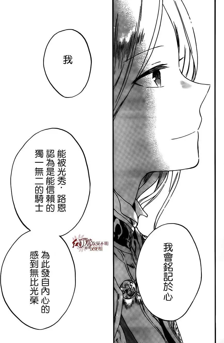 第92回