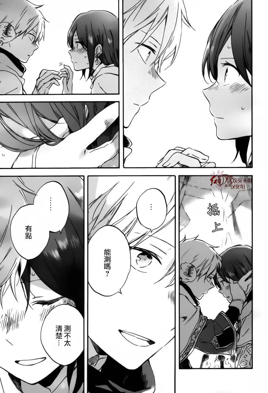 第95回