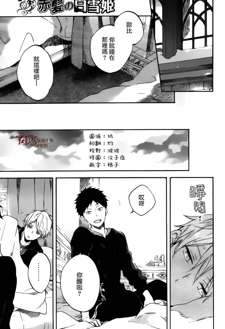 第95回