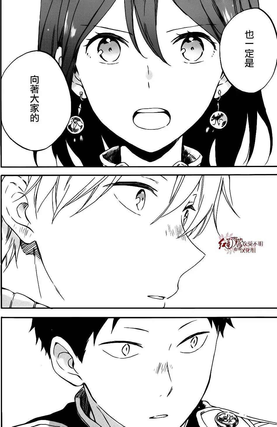 第96话