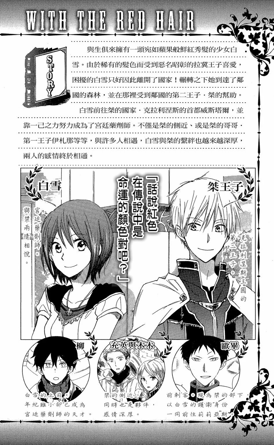 第15卷