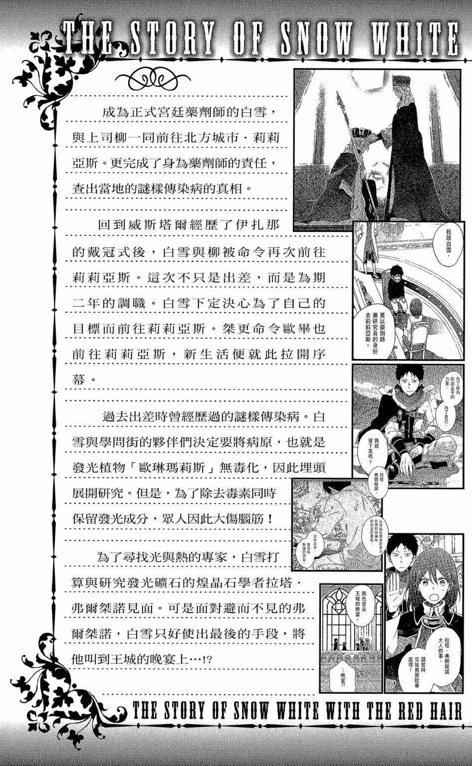 第15卷