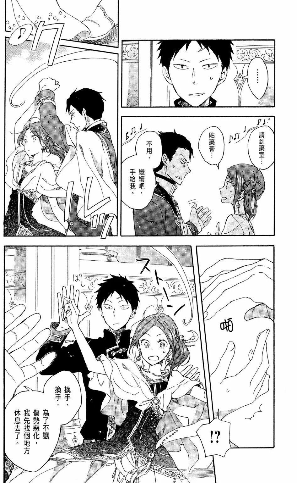 第15卷