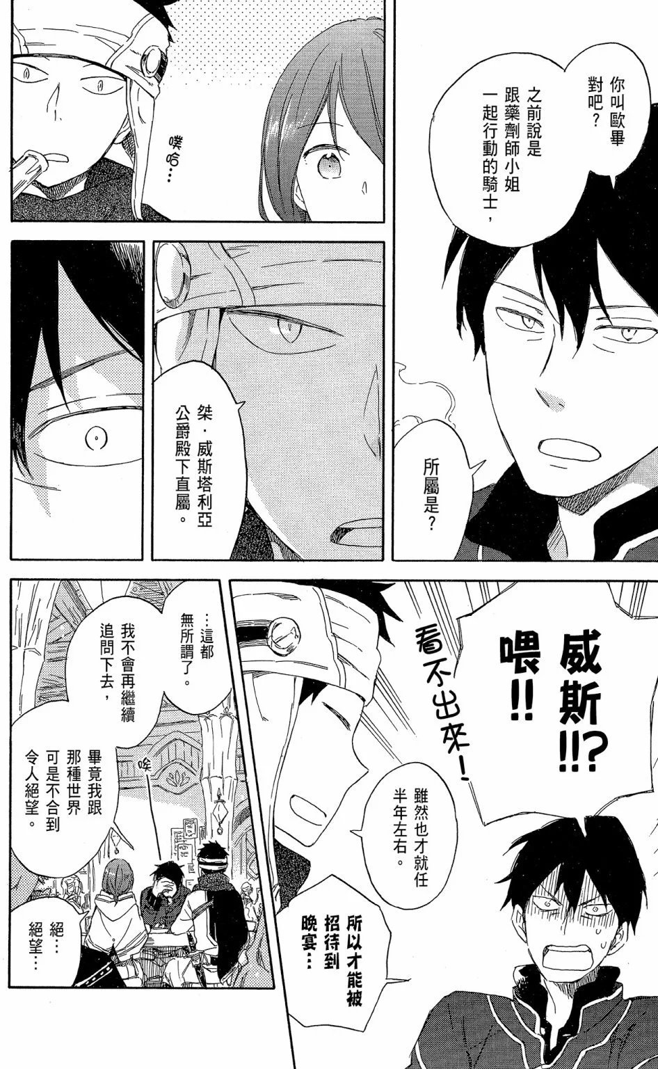 第15卷