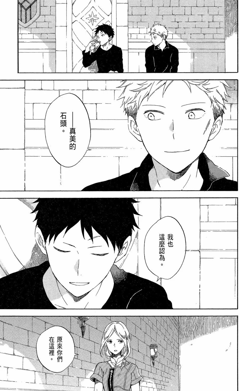 第18卷