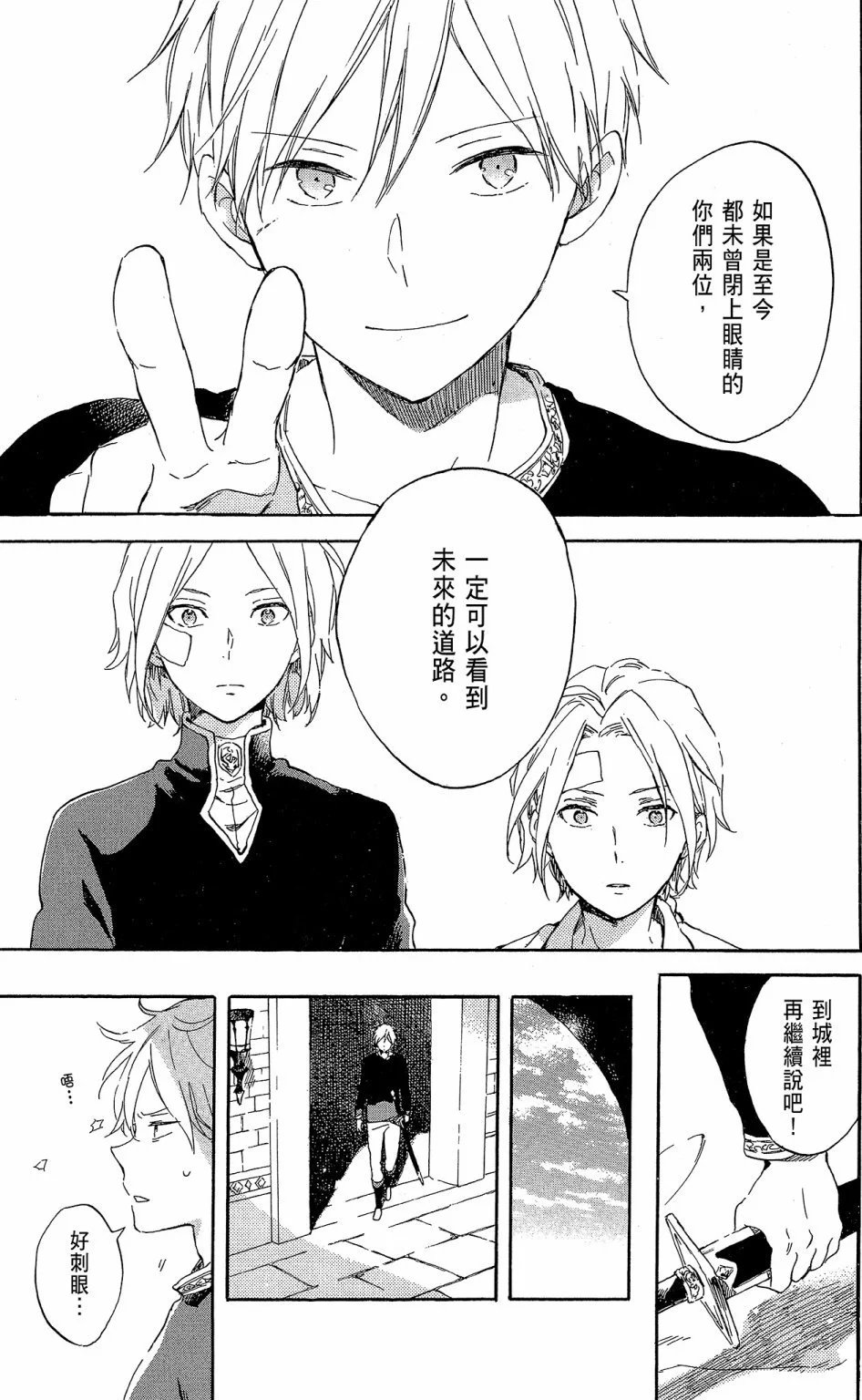 第18卷