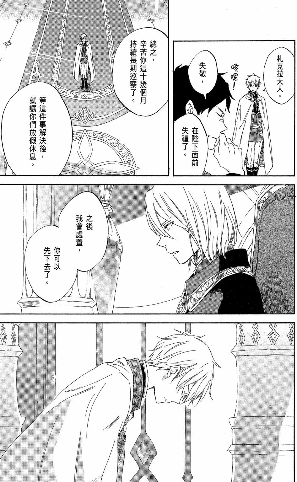 第18卷