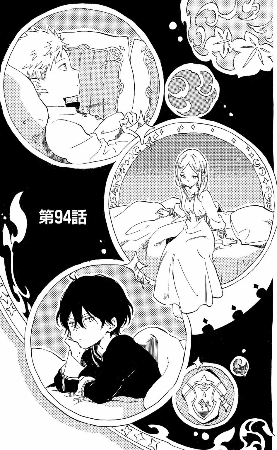 第19卷