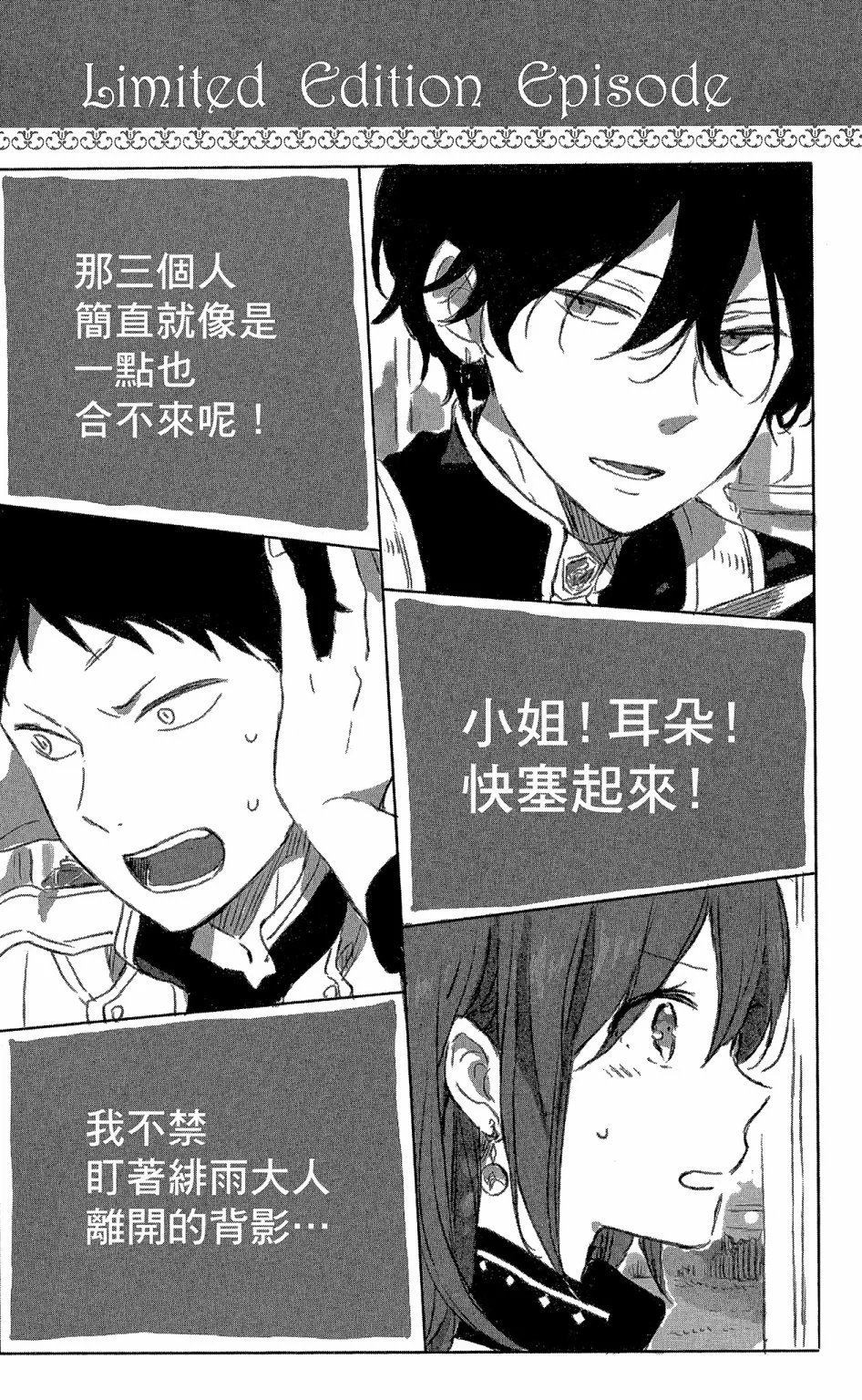 第19卷