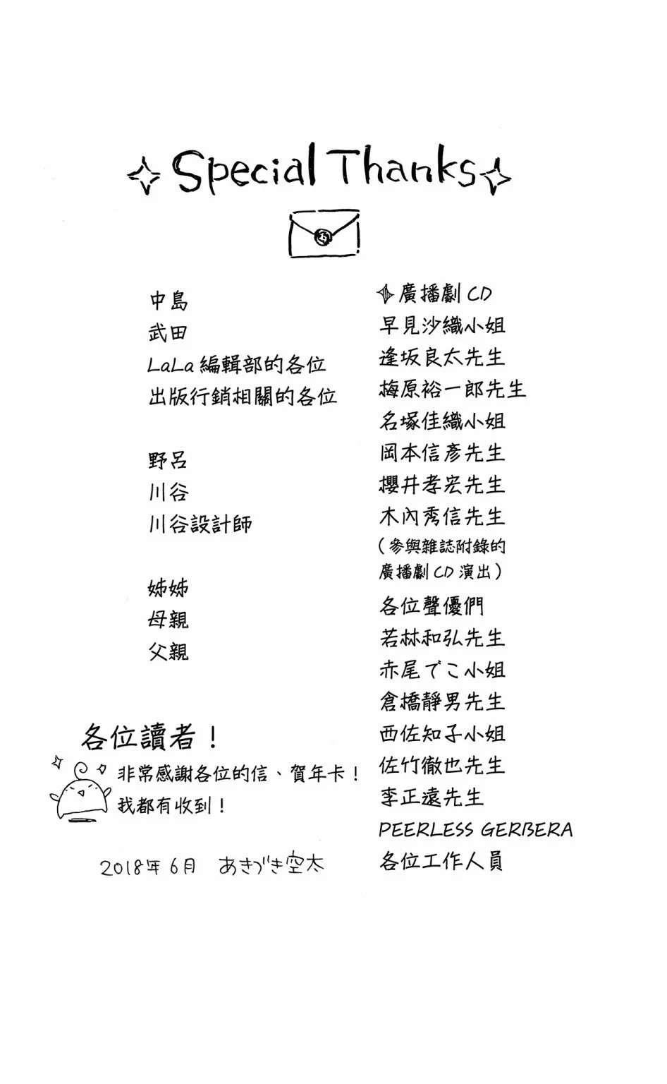 第19卷